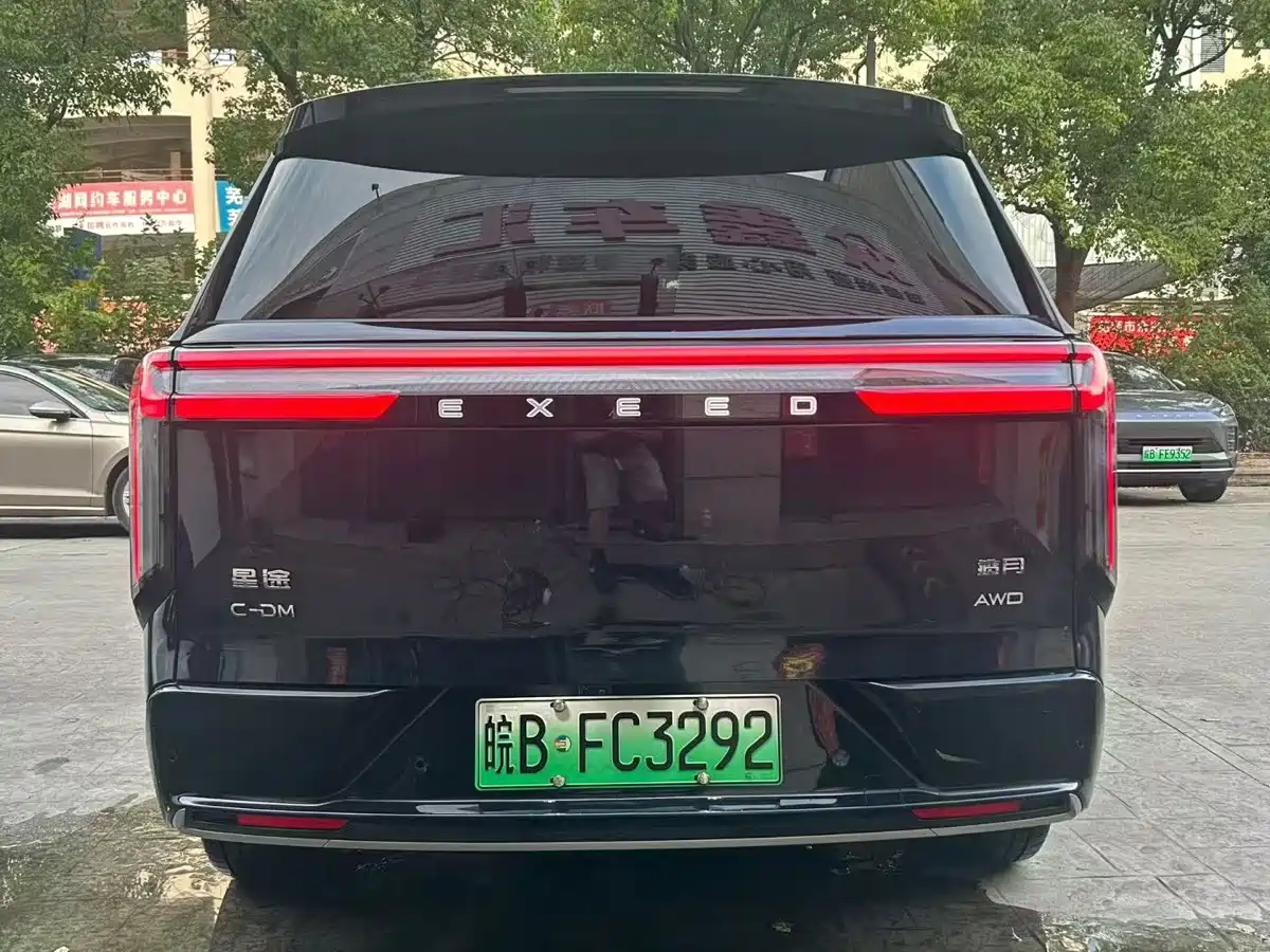 Exeed Landmark C-DM 2025 2025 180 Ultra Long Range AWD (6-Seater)