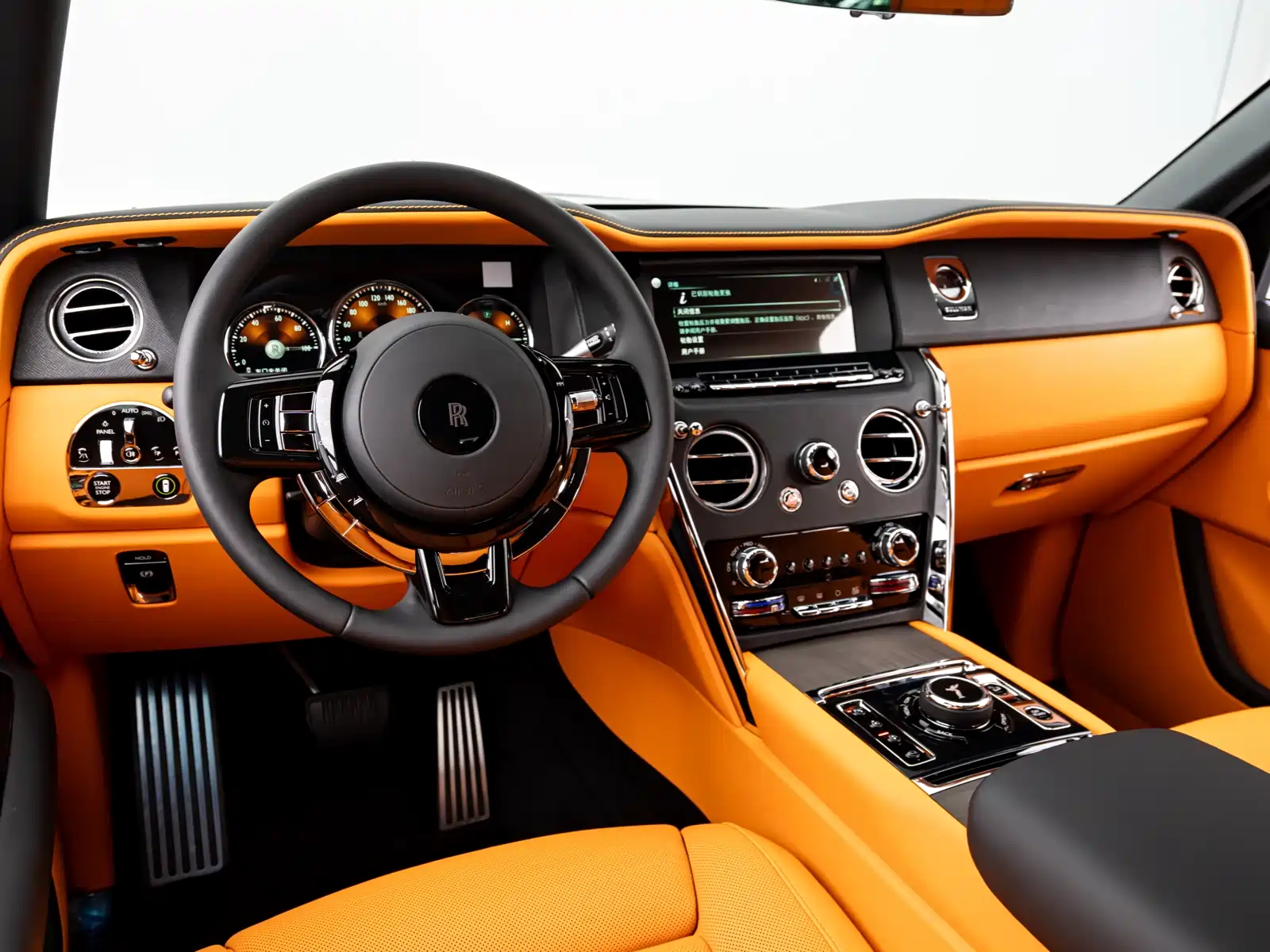 Photo 7 - Rolls-Royce Cullinan