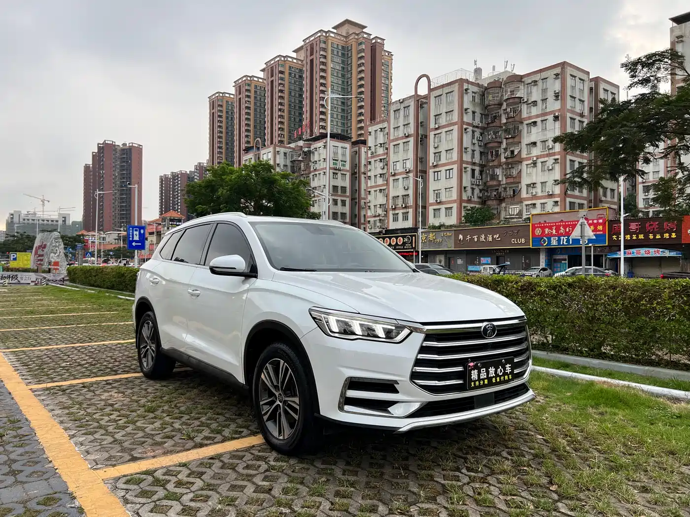 BYD Song Pro 2019 1.5T Automatic Elite
