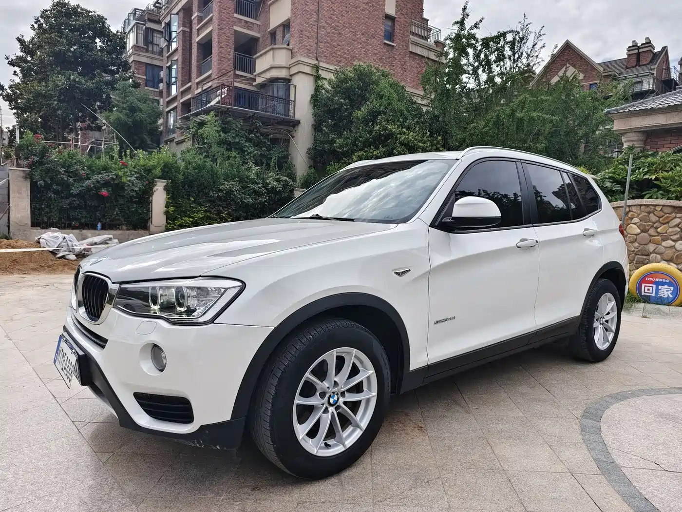 BMW X3 (Import) 2016 sDrive20i