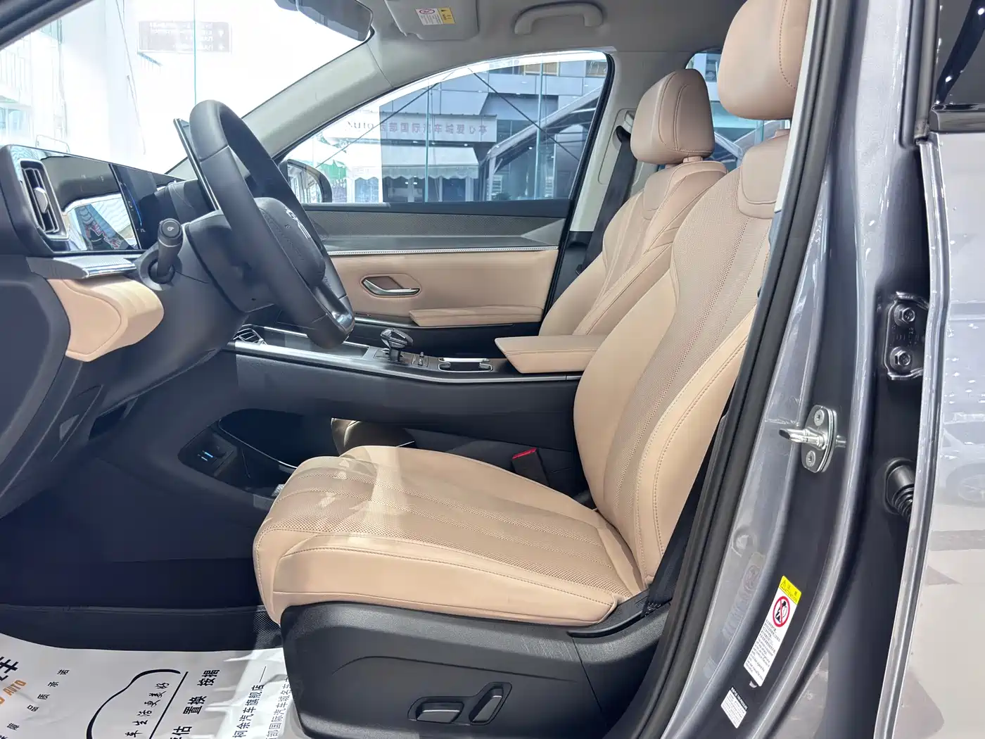 BYD Song Pro New Energy 2025 2nd Gen DM-i 75KM Leading Type фото 5