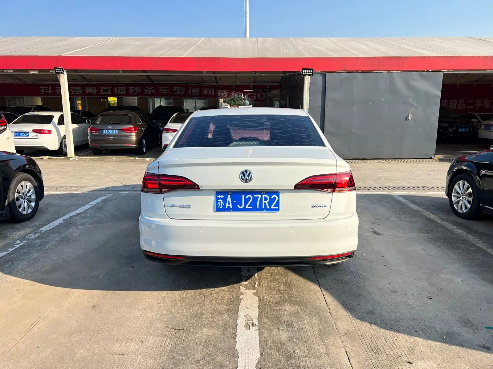 Фото 14 - Volkswagen Bora