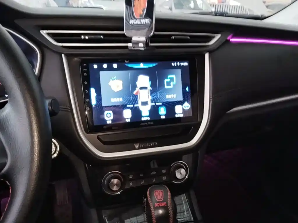 Roewe RX3 2020 2020 1.6L CVT 4G Ultra Comfort Elite
