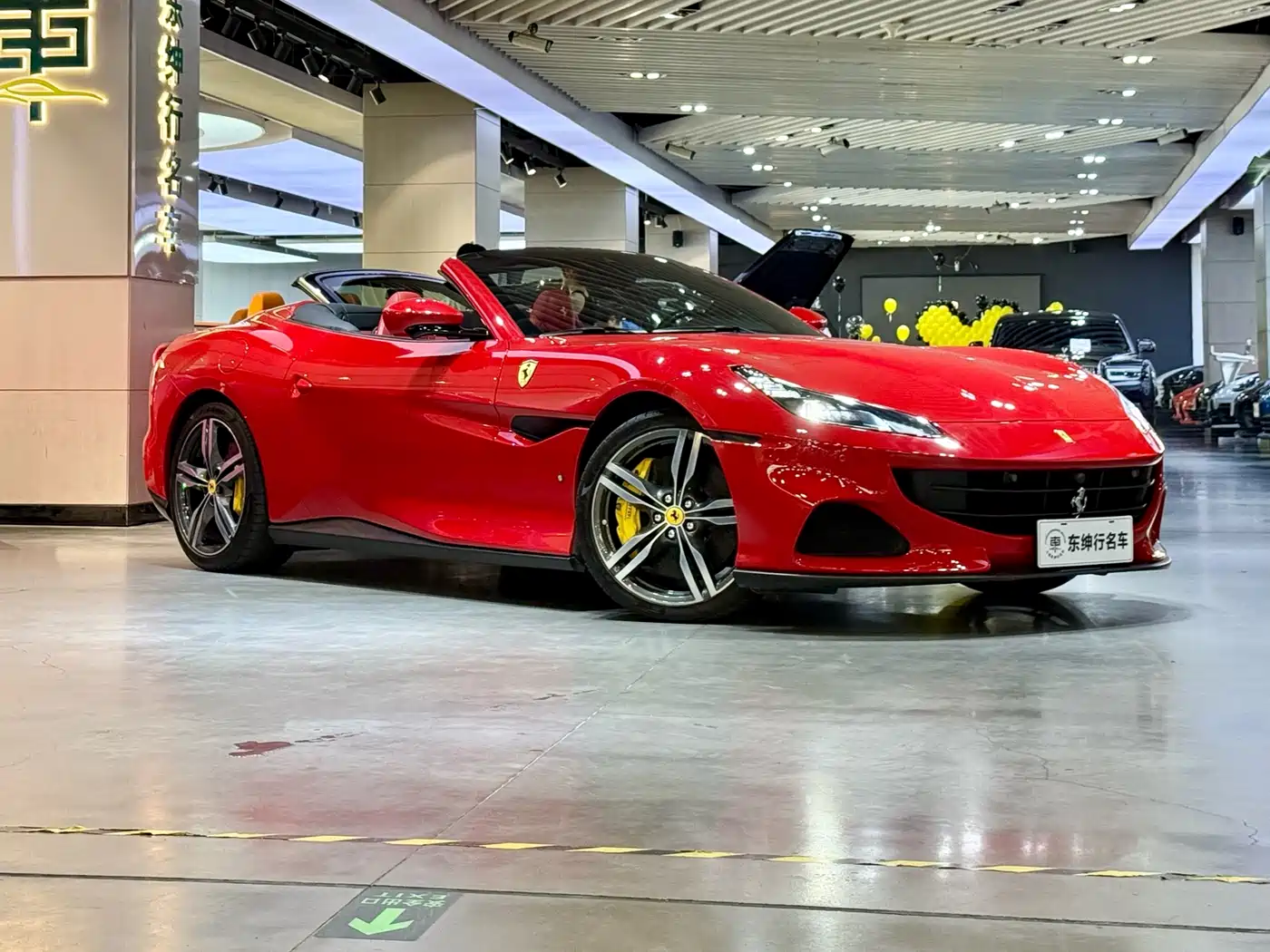 FERRARI PORTOFINO