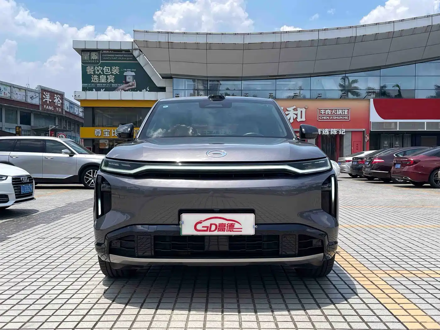 2025 GAC Trumpchi S7