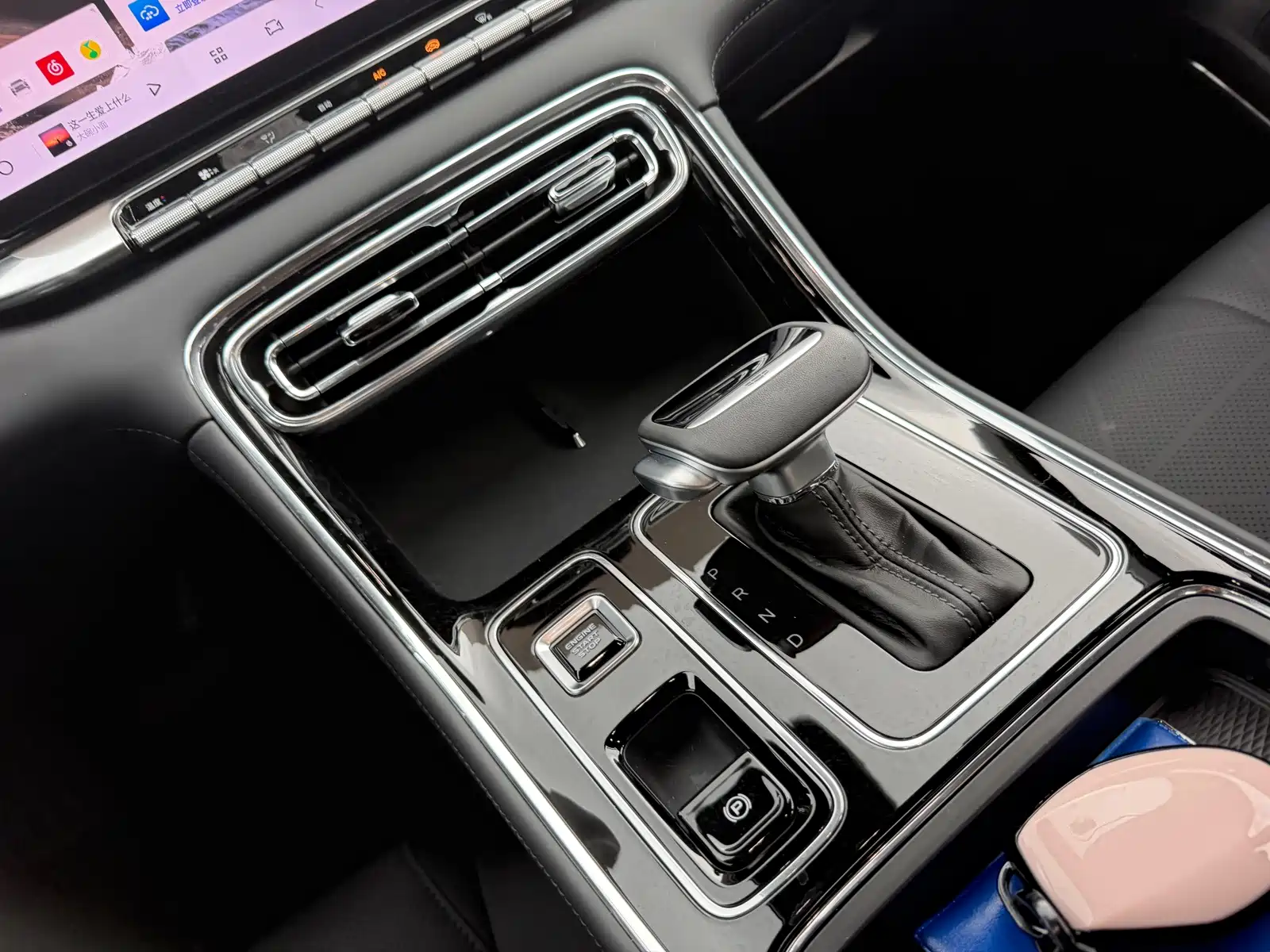 Фото 10 - Geely Emgrand