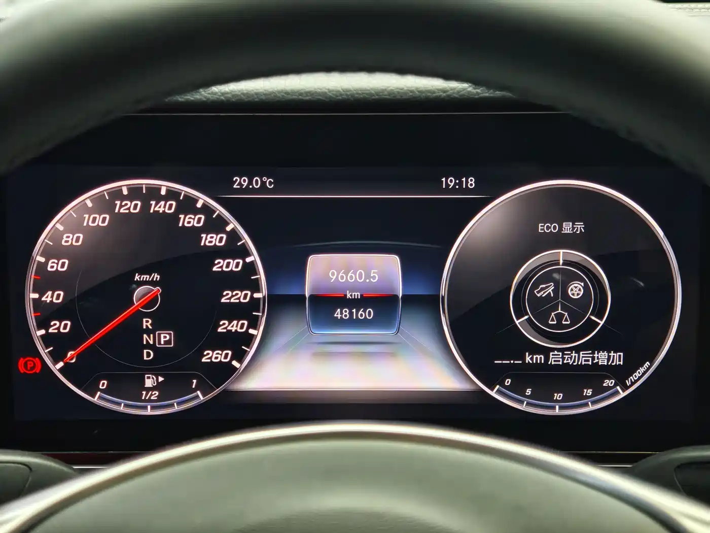 Mercedes-Benz E-Class 2018 Facelift E 300 L Sport Luxury фото 15
