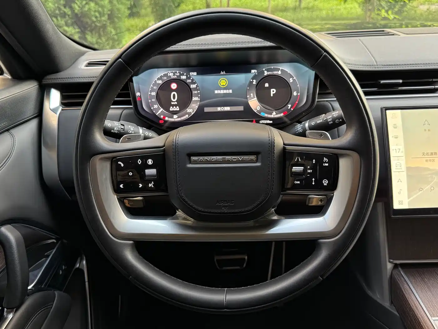 Land Rover Range Rover 2024 3.0 L6 400PS Genesis Extended фото 16