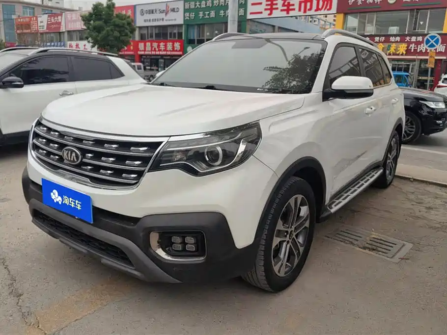 Kia Sportage 2019 2.0L Automatic Smart Luxury Edition