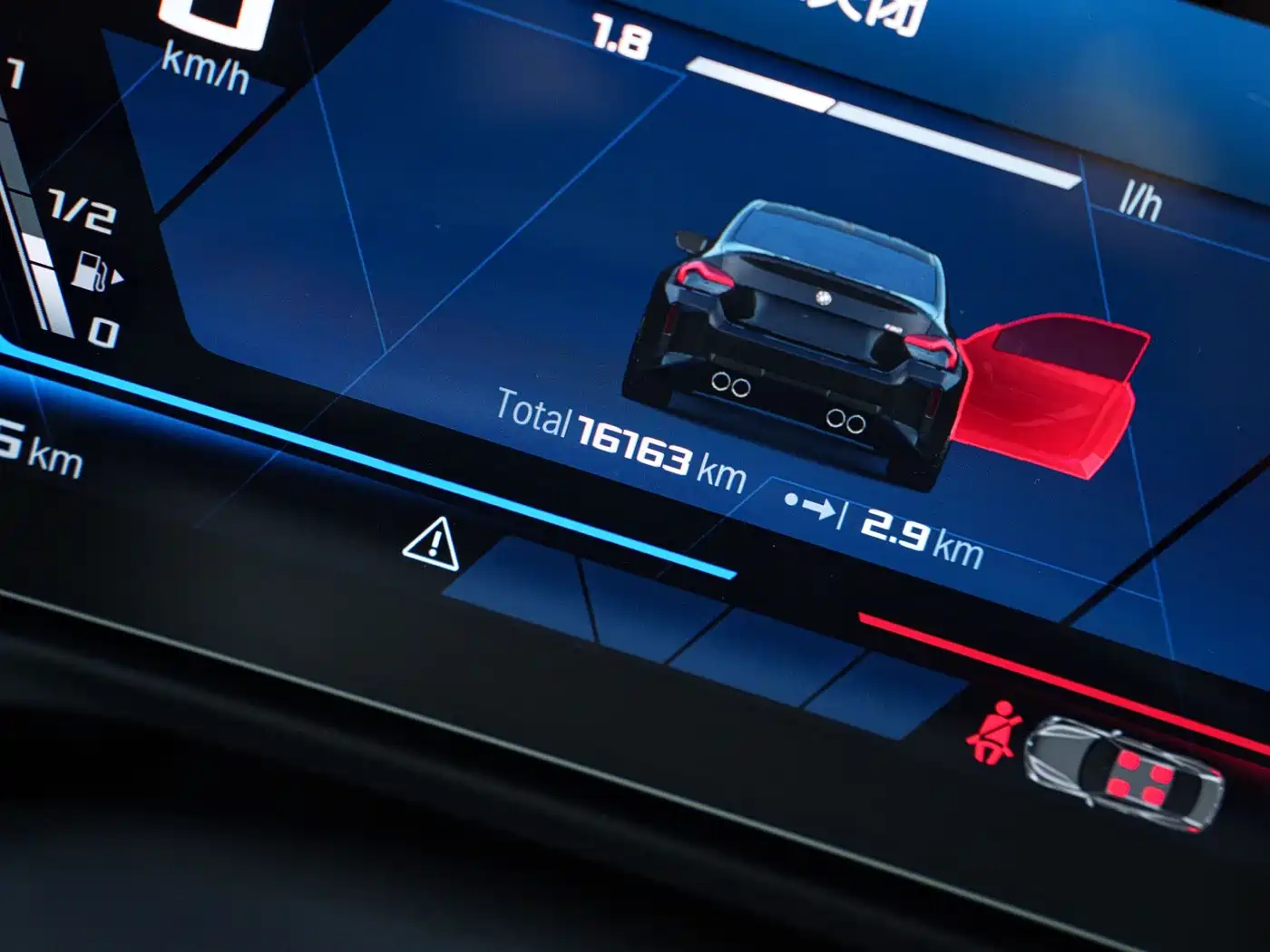 BMW M2 2025 2024 M2