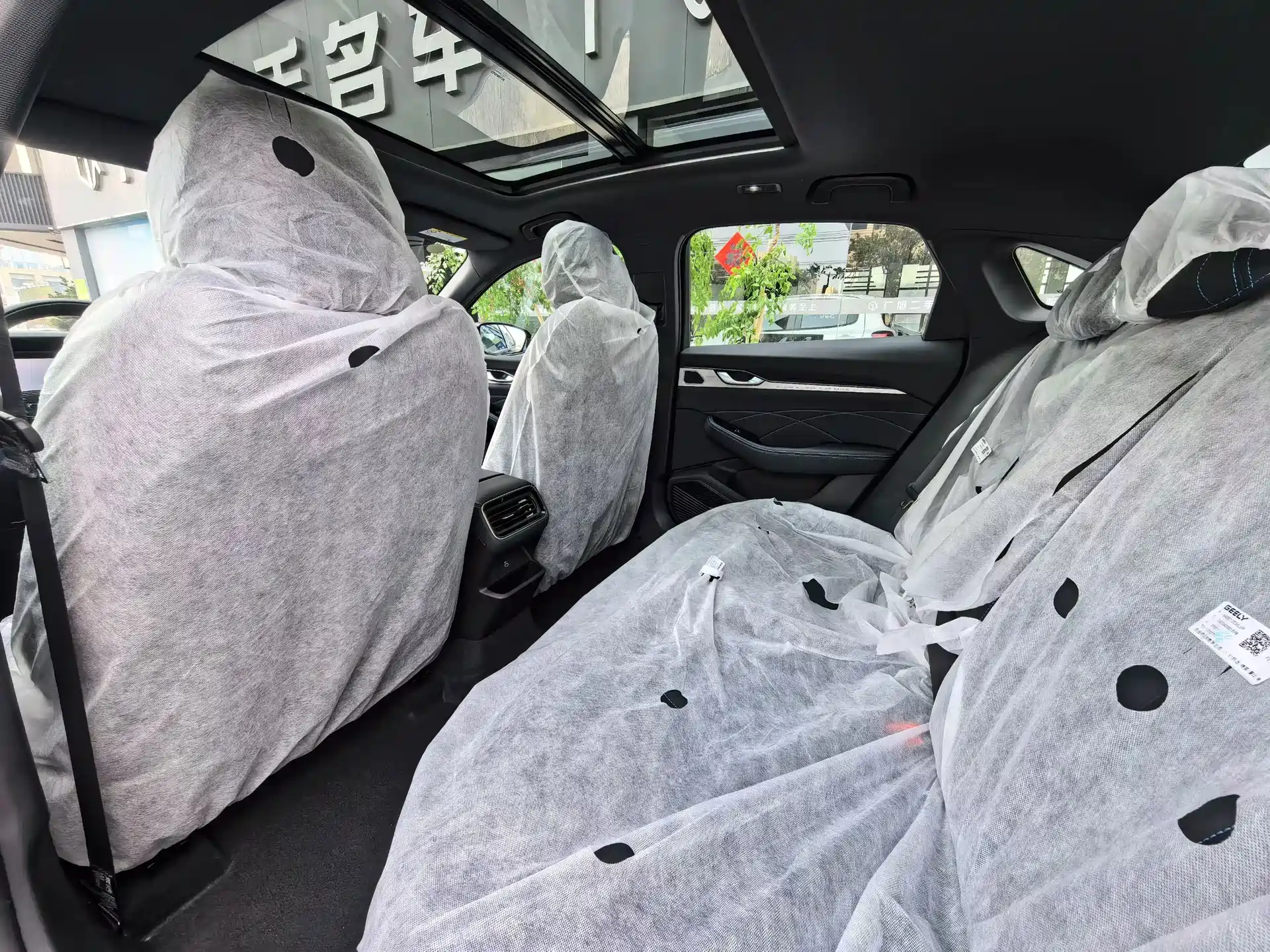 Фото 6 - Geely Preface