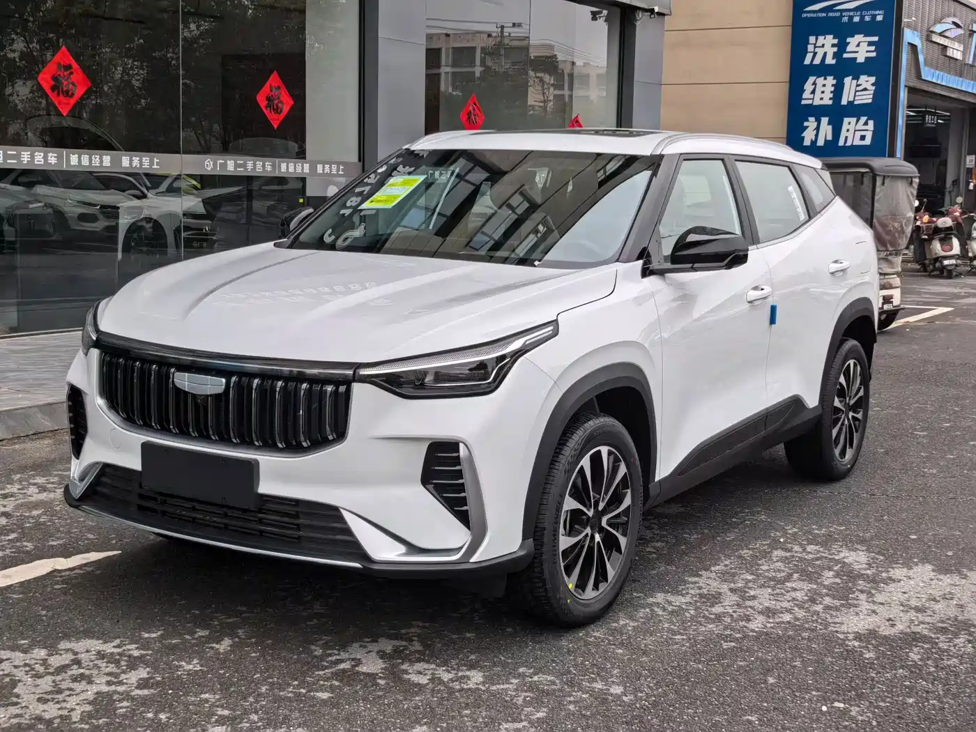 2026 Geely Boyue