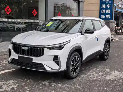 Geely Boyue