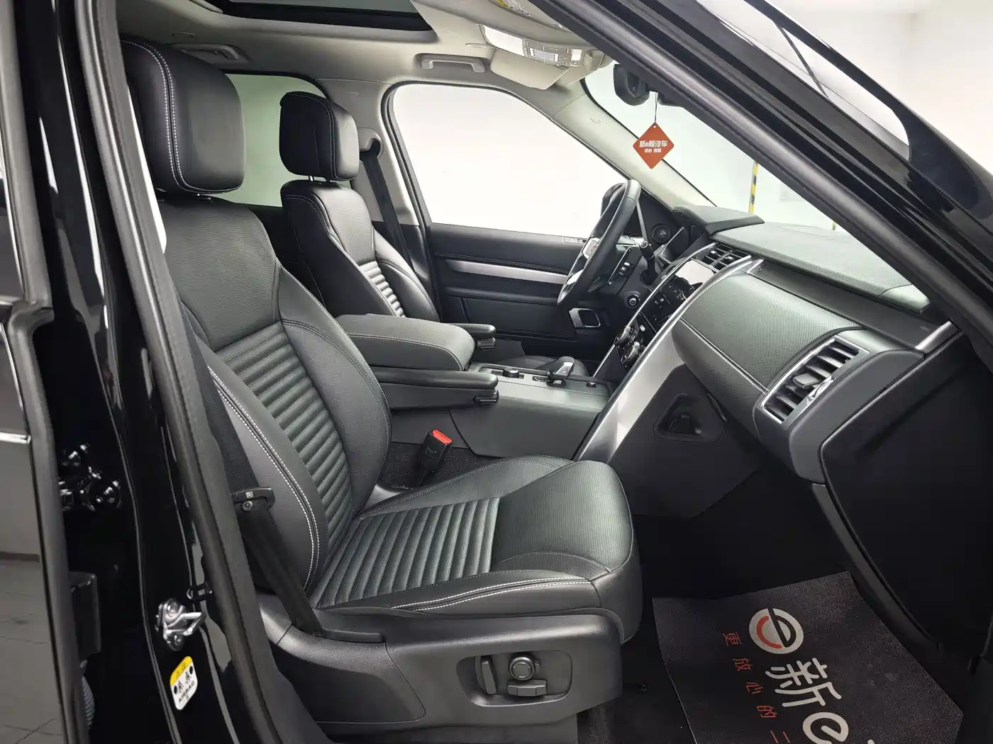 Land Rover Discovery 2023 2023 Facelift 360PS R-Dynamic SE