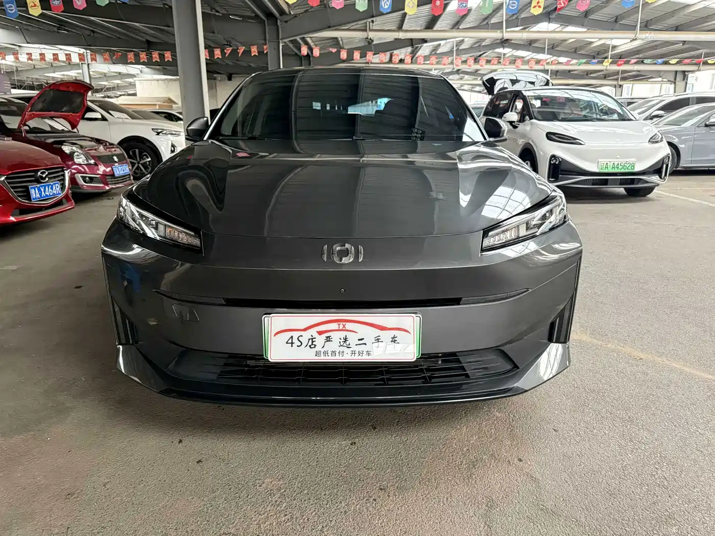 Changan Qiyuan A05 2024 2025 Really Fragrant Edition 70 Leading Type