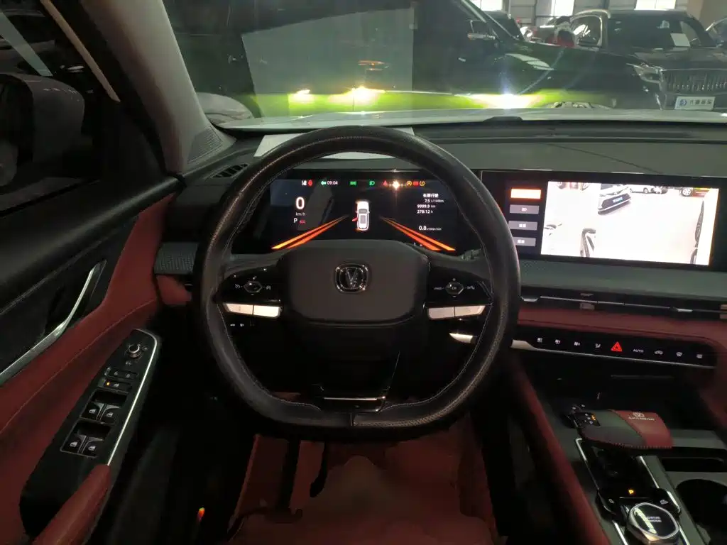 Фото 7 - Changan CS75 PLUS