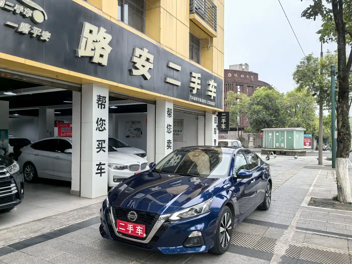 Фото 1 - Nissan Teana