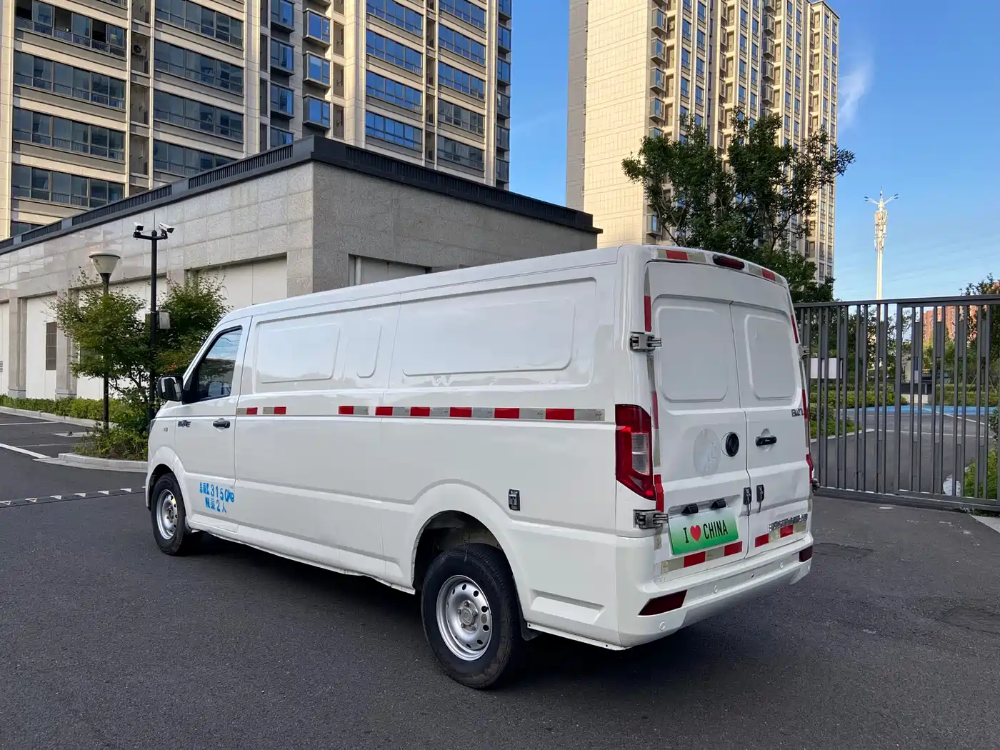 Dongfeng Yufeng EM27 2024 2024 EM27L CATL 41.86kWh
