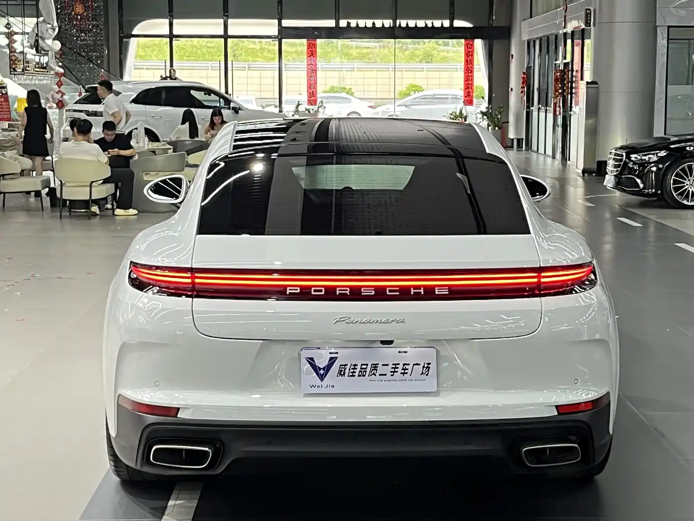 Porsche Panamera 2026 2024 Panamera 2.9T