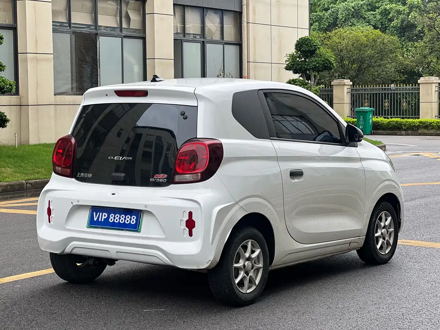 Roewe Kaiwei CLEVER 2023 2022 311km Vitality Bobo Edition