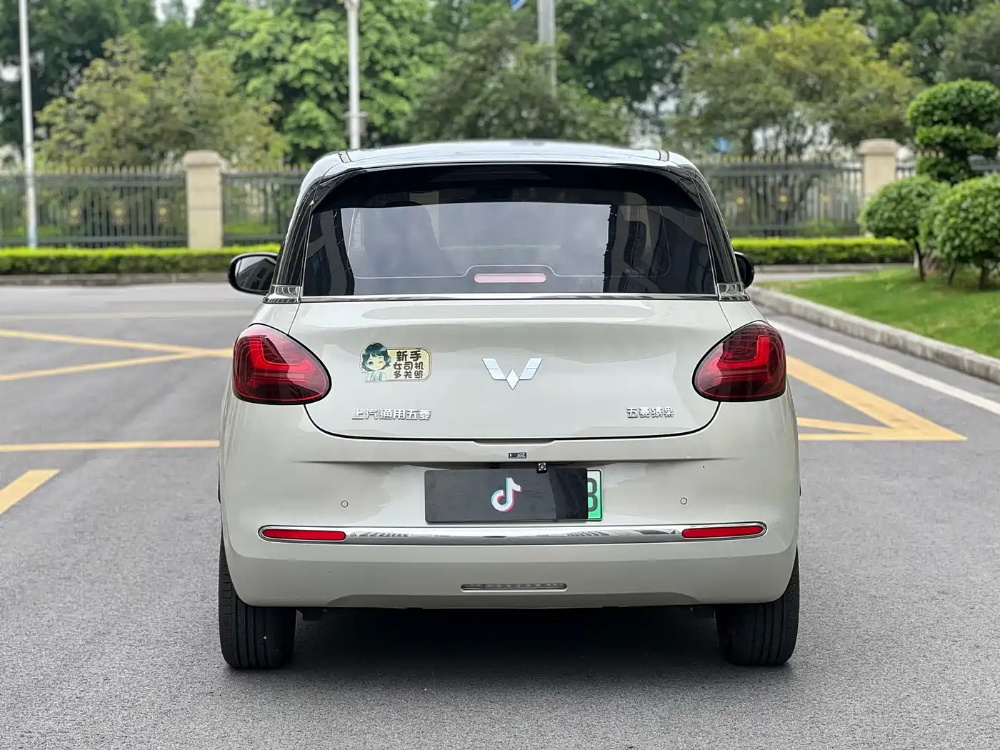 Фото 13 - Wuling Motors Wuling Bingo