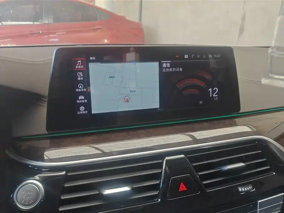 BMW 5 Series 2020 525Li Luxury Package фото 13