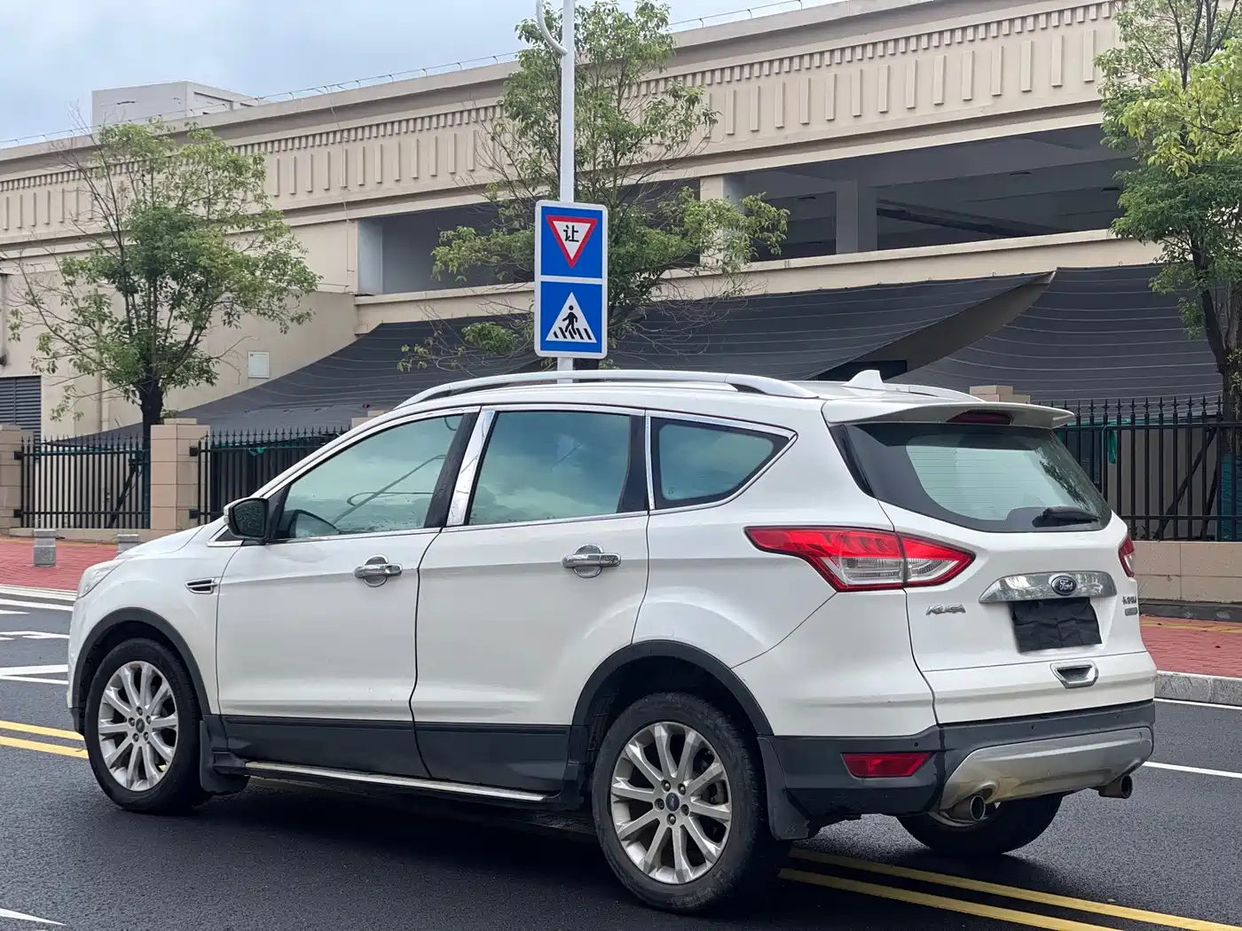 Photo 7 - Ford Kuga
