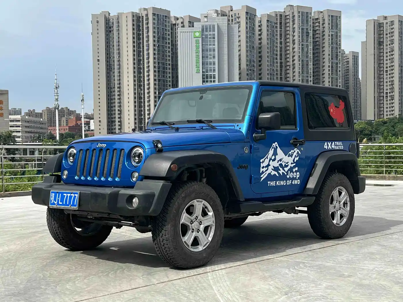 Photo 1 - Jeep Wrangler