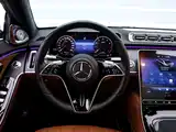 صورة 7 - Mercedes-Benz S-Class