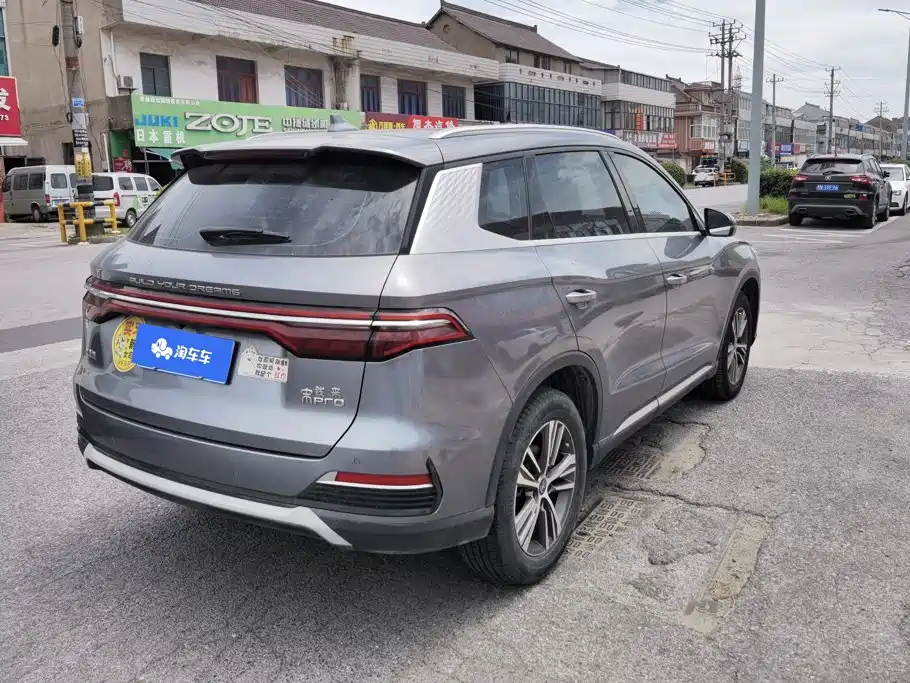 BYD Song Pro 2021 2021 1.5T Automatic Xiaoyun Elite