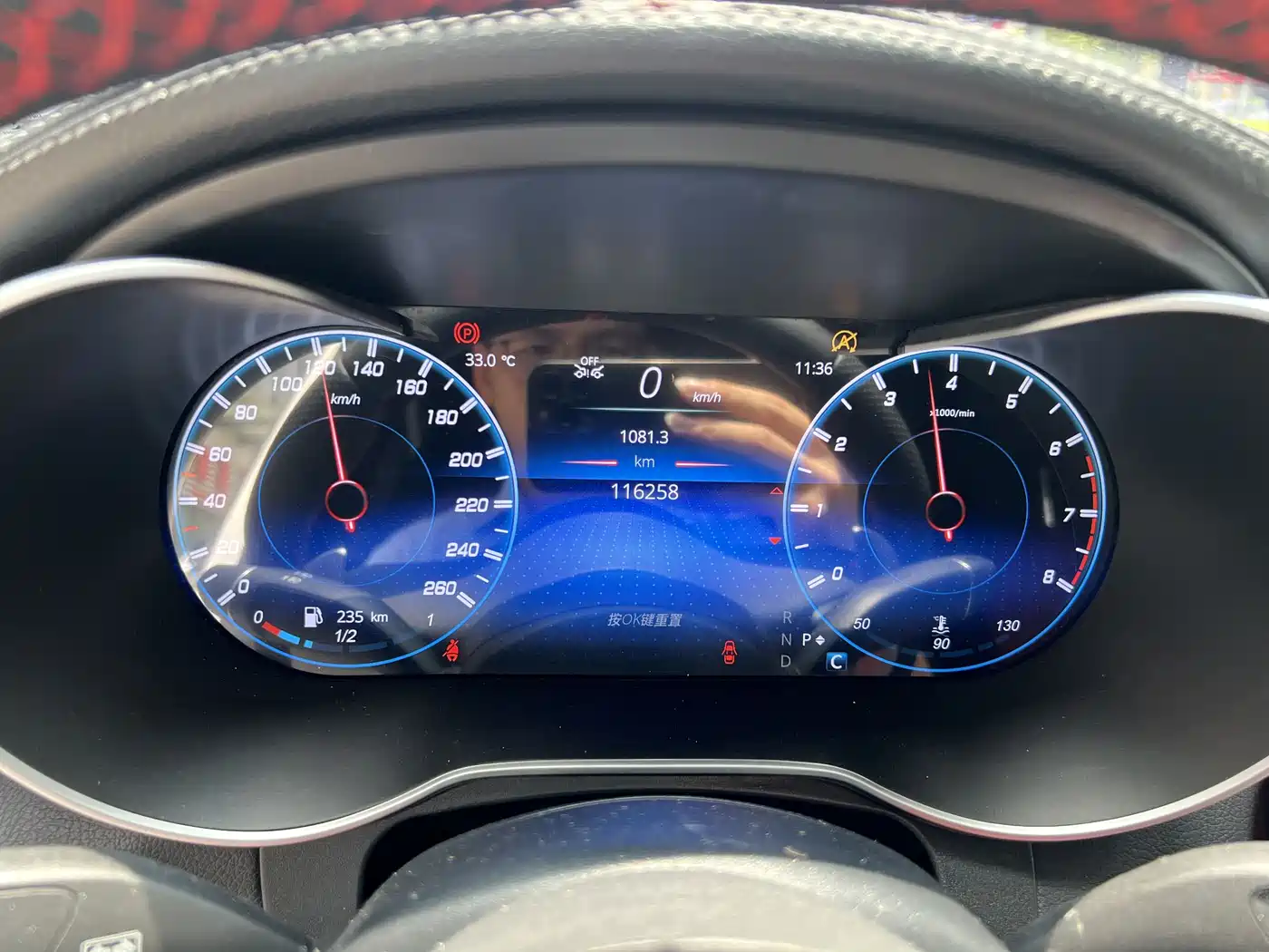 Mercedes-Benz GLC Coupe 2018 GLC 200 4MATIC Coupe SUV фото 7