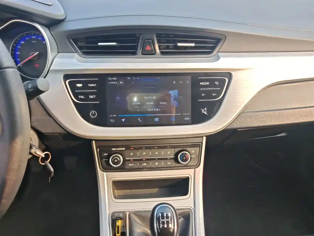 Geely Vision 2019 2019 Upgrade 1.5L Manual Luxury China VI