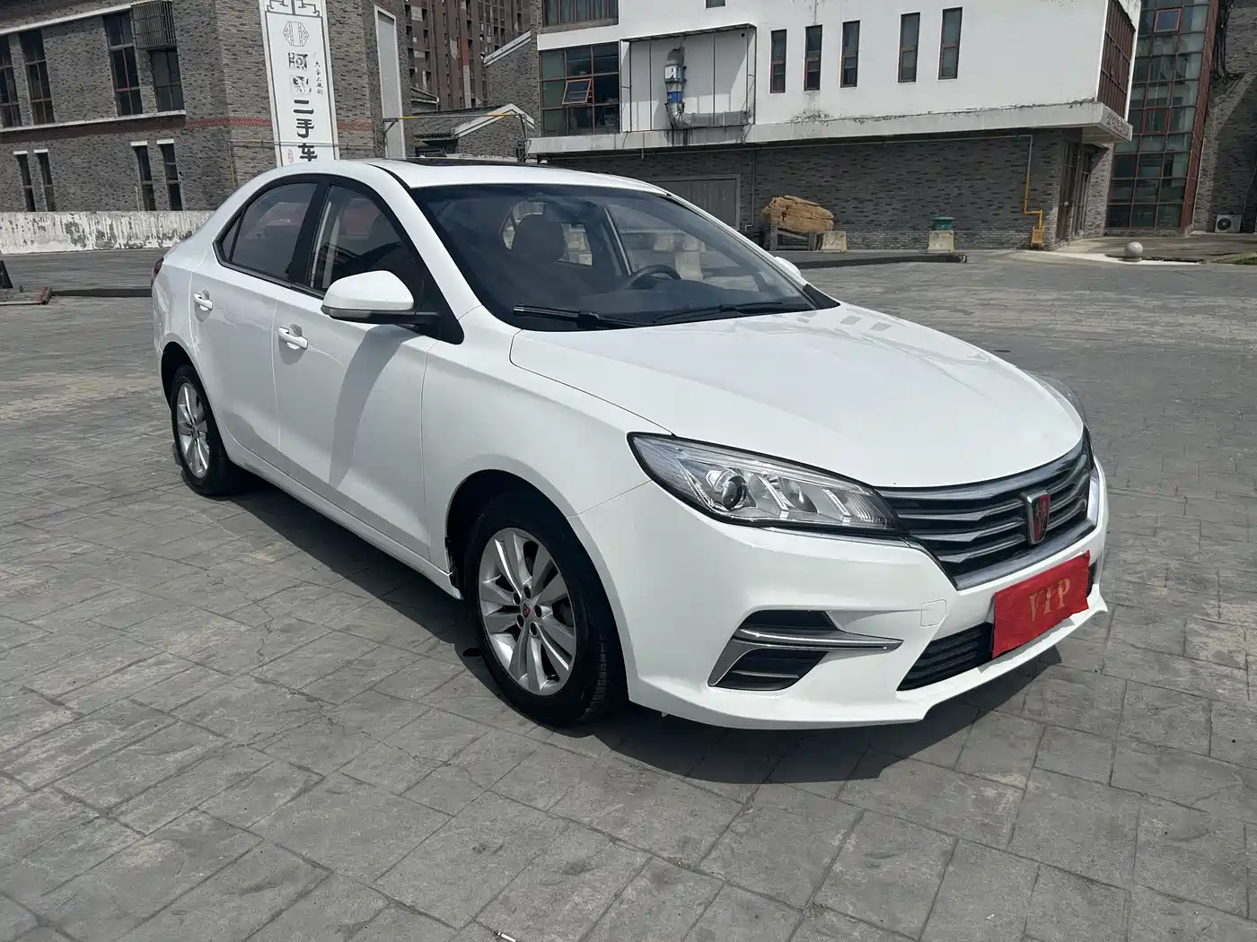 Roewe 360 2018 2018 PLUS 1.5L Automatic Exclusive Edition