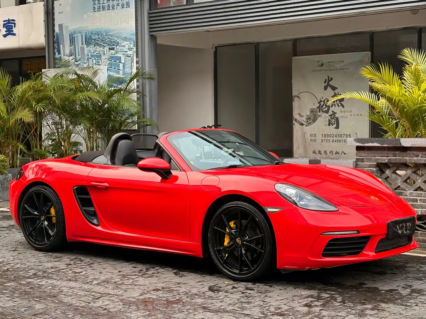 Porsche 718 2018 Boxster 2.0T