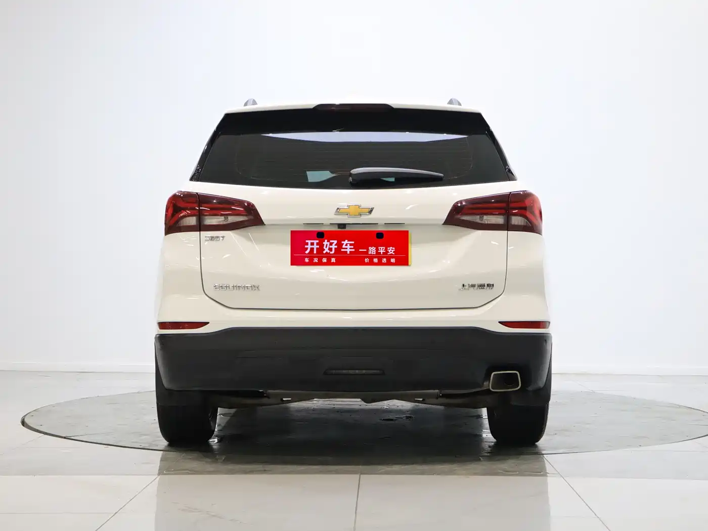 CHEVROLET EXPLORER