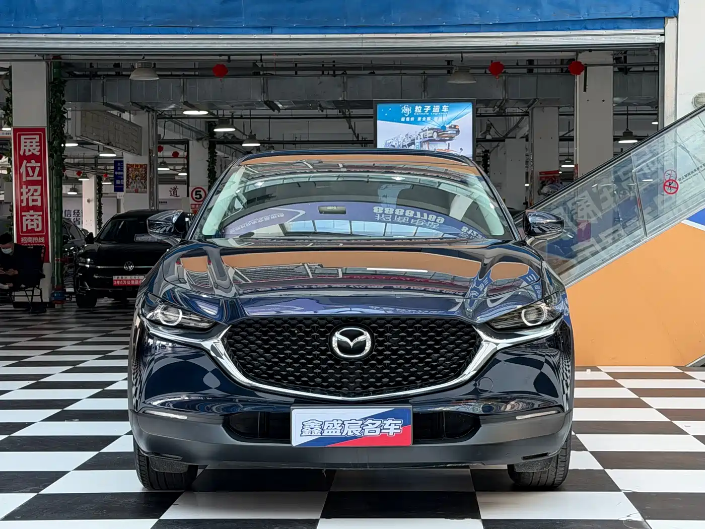 Mazda CX-30 2023 2022 2.0L Automatic Quality Joy Model