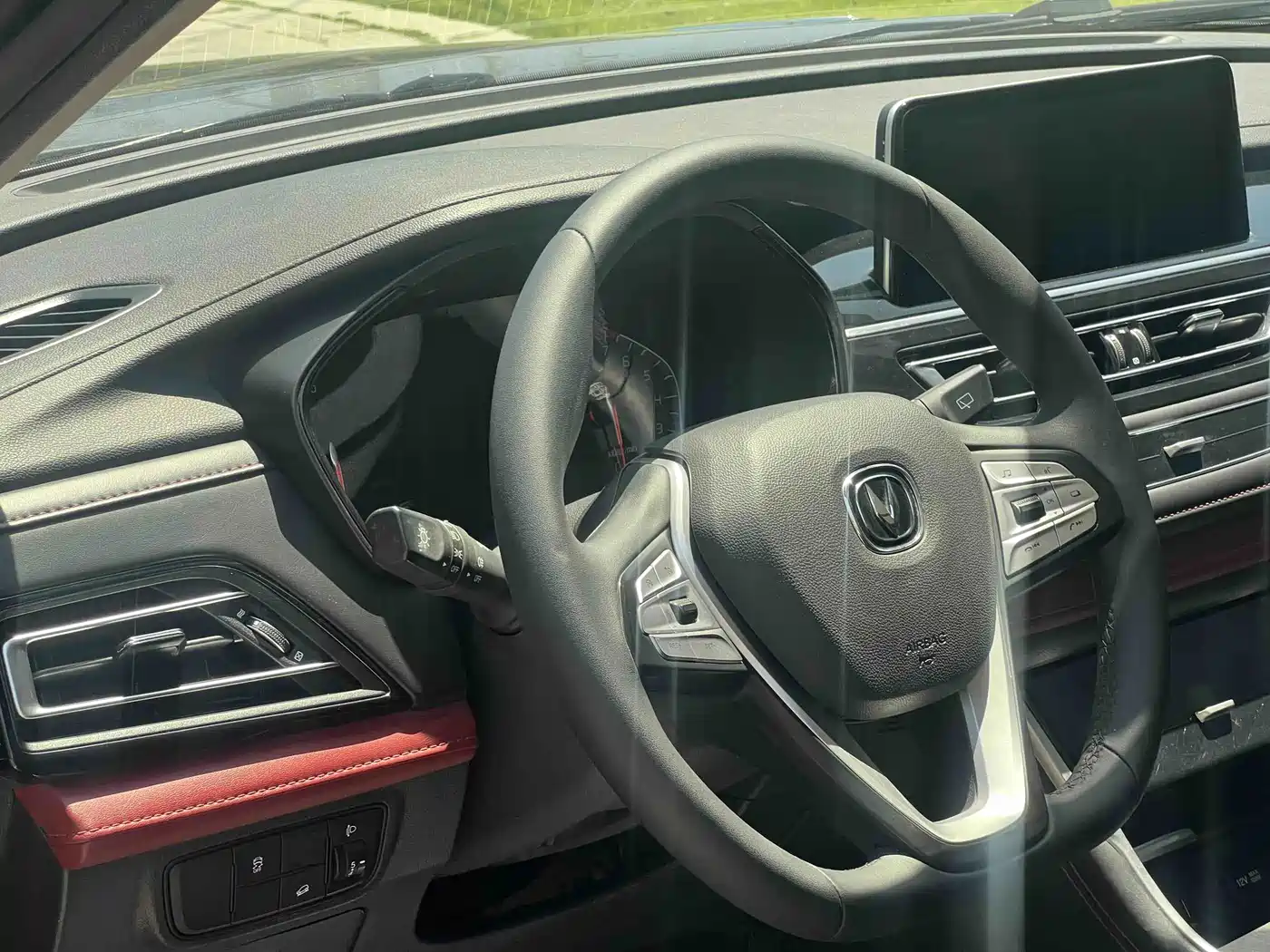 Photo 6 - Changan CS75