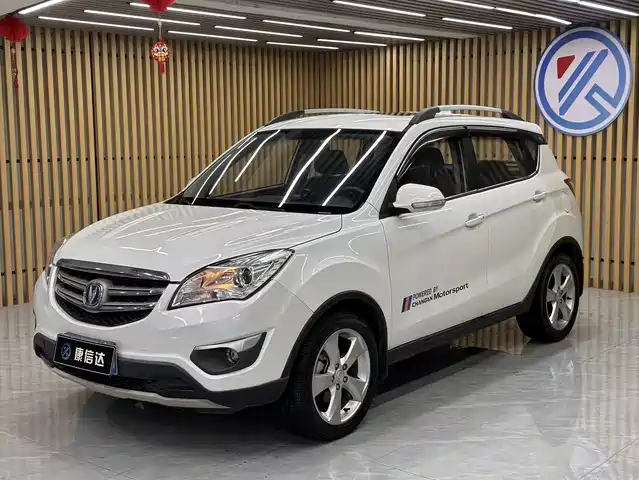  Changan Changan CS35 2016 1.6L Automatic Luxury Model China V