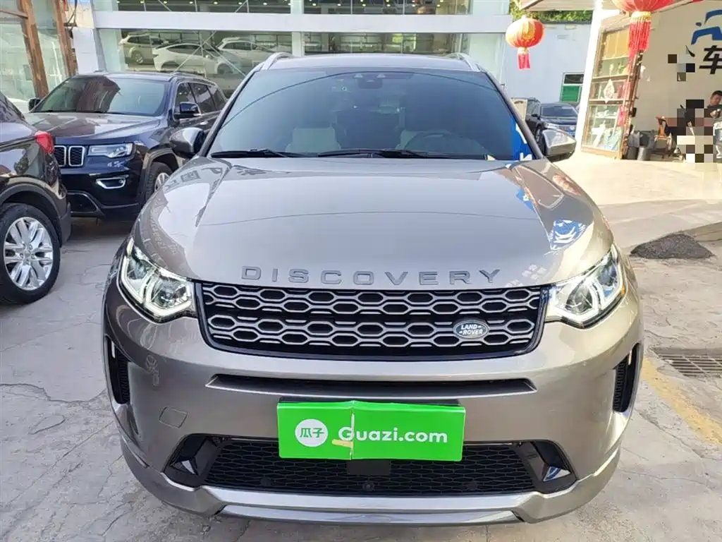 Land Rover Discovery Sport 2021 249PS R-Dynamic HSE Luxury Custom Edition фото 3