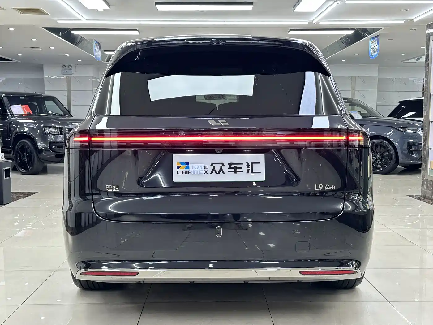 2026 Li Auto L9