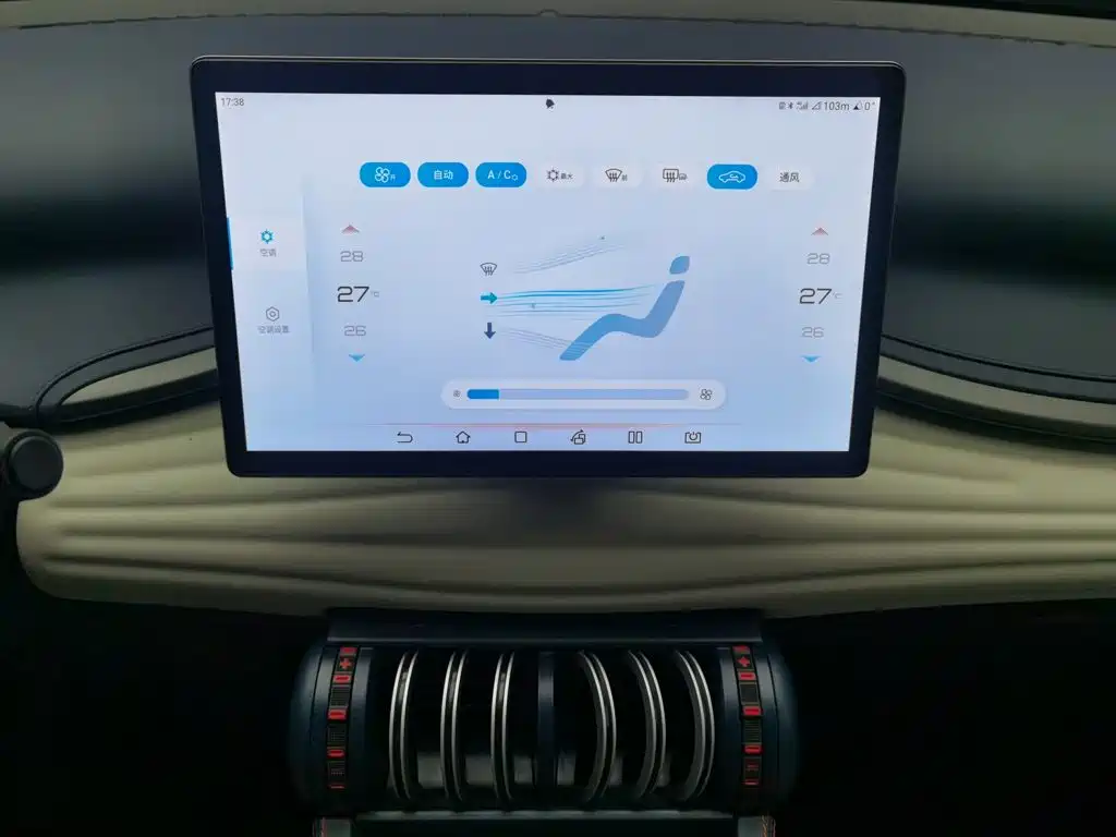 BYD Yuan PLUS 2022 2022 430KM Luxury Model