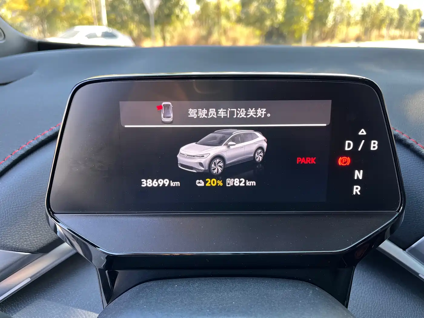 VOLKSWAGEN ID.4 CROZZ