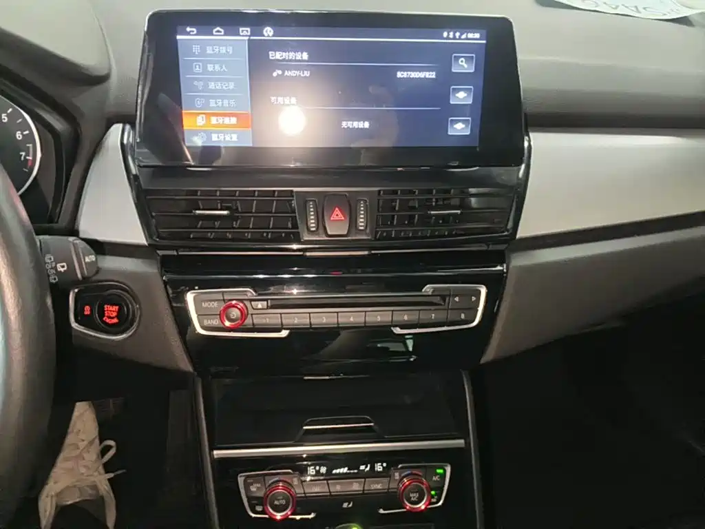 BMW 2 Series Tourer (Import) 2016 2015 218i Leading Type