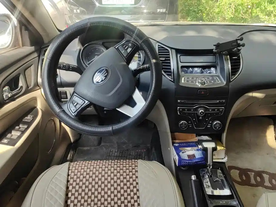 Besturn B50 2014 2013 1.6L Automatic Luxury