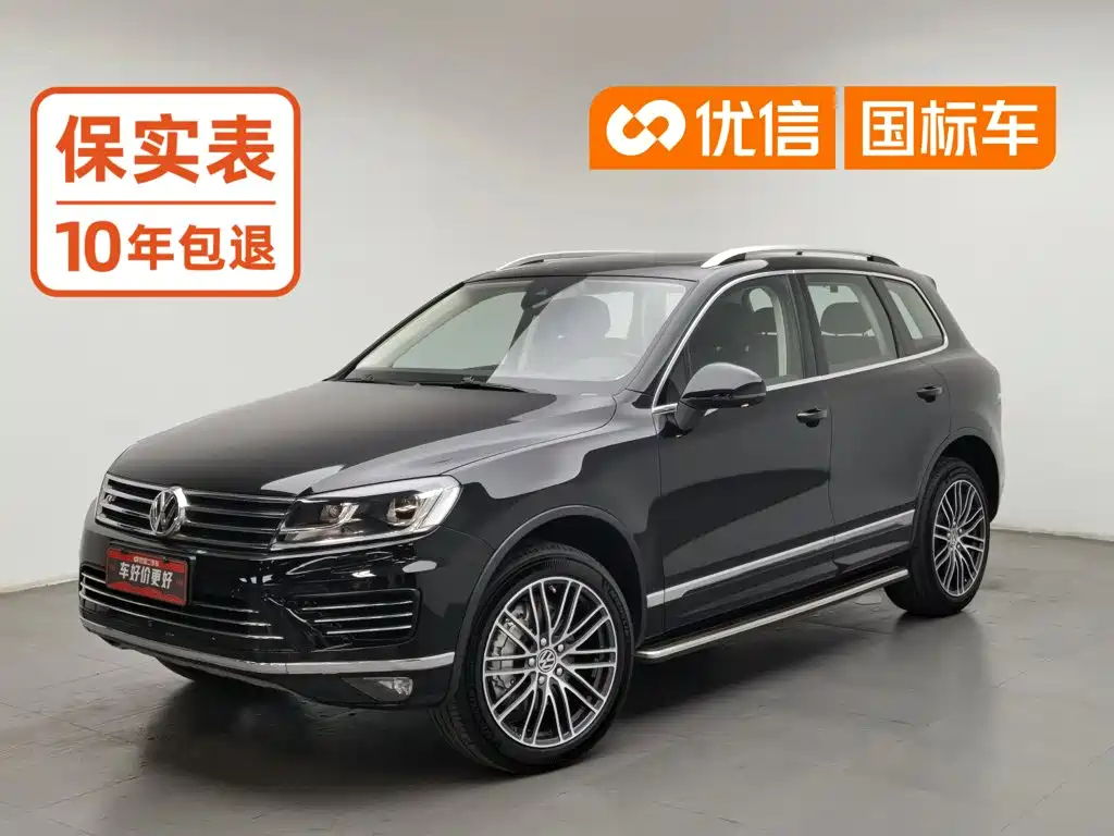 Фото 1 - Volkswagen Touareg