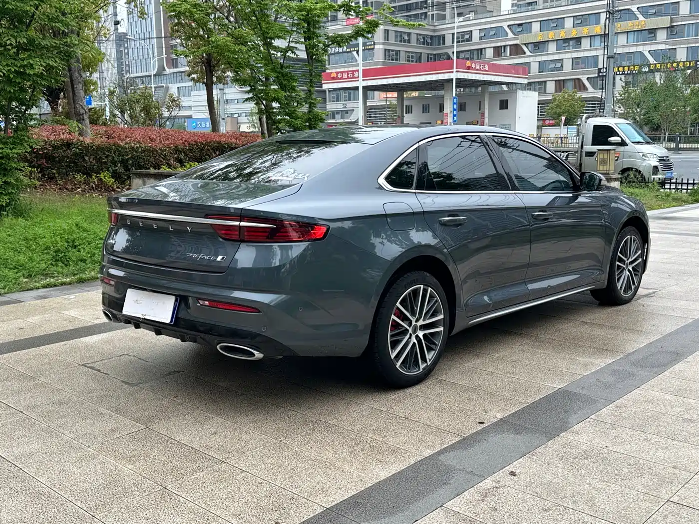 GEELY AUTOMOBILE XINGRUI