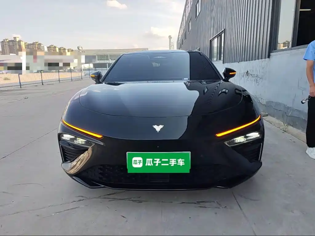 2024 Nezha Auto Nezha S