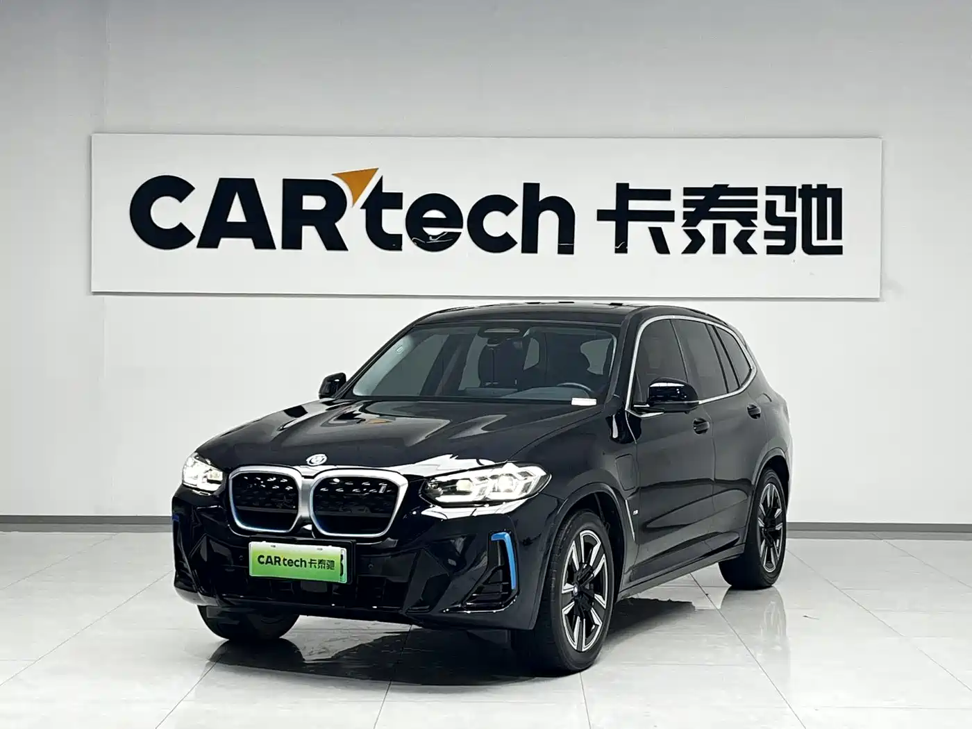 BMW iX3 2022