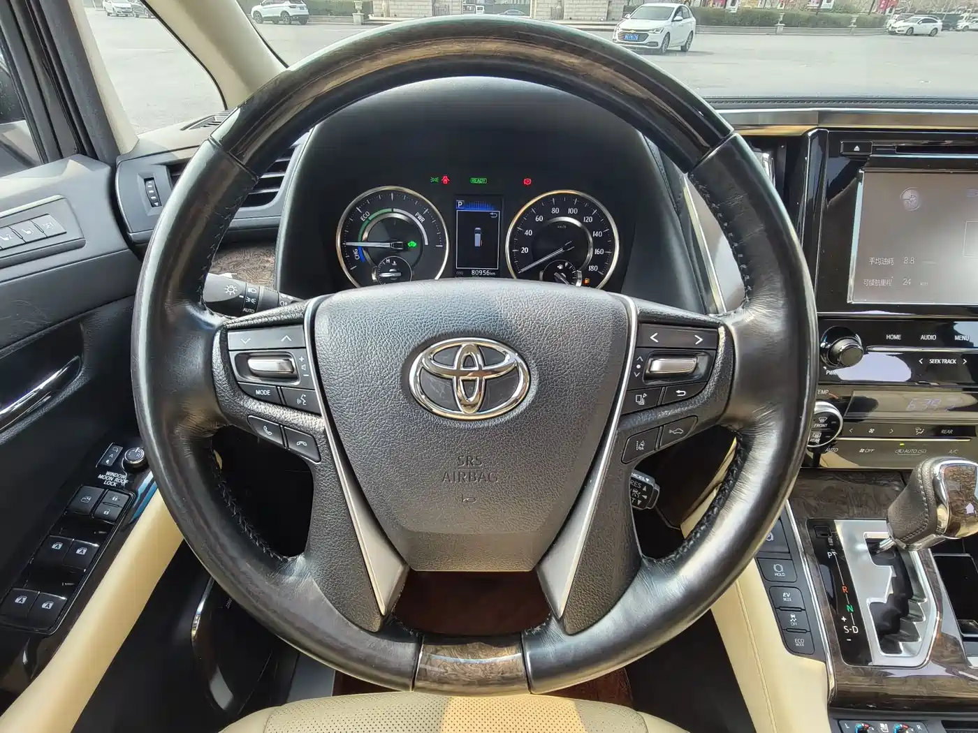 Toyota Alphard 2019 Hybrid 2.5L Premium Edition фото 9