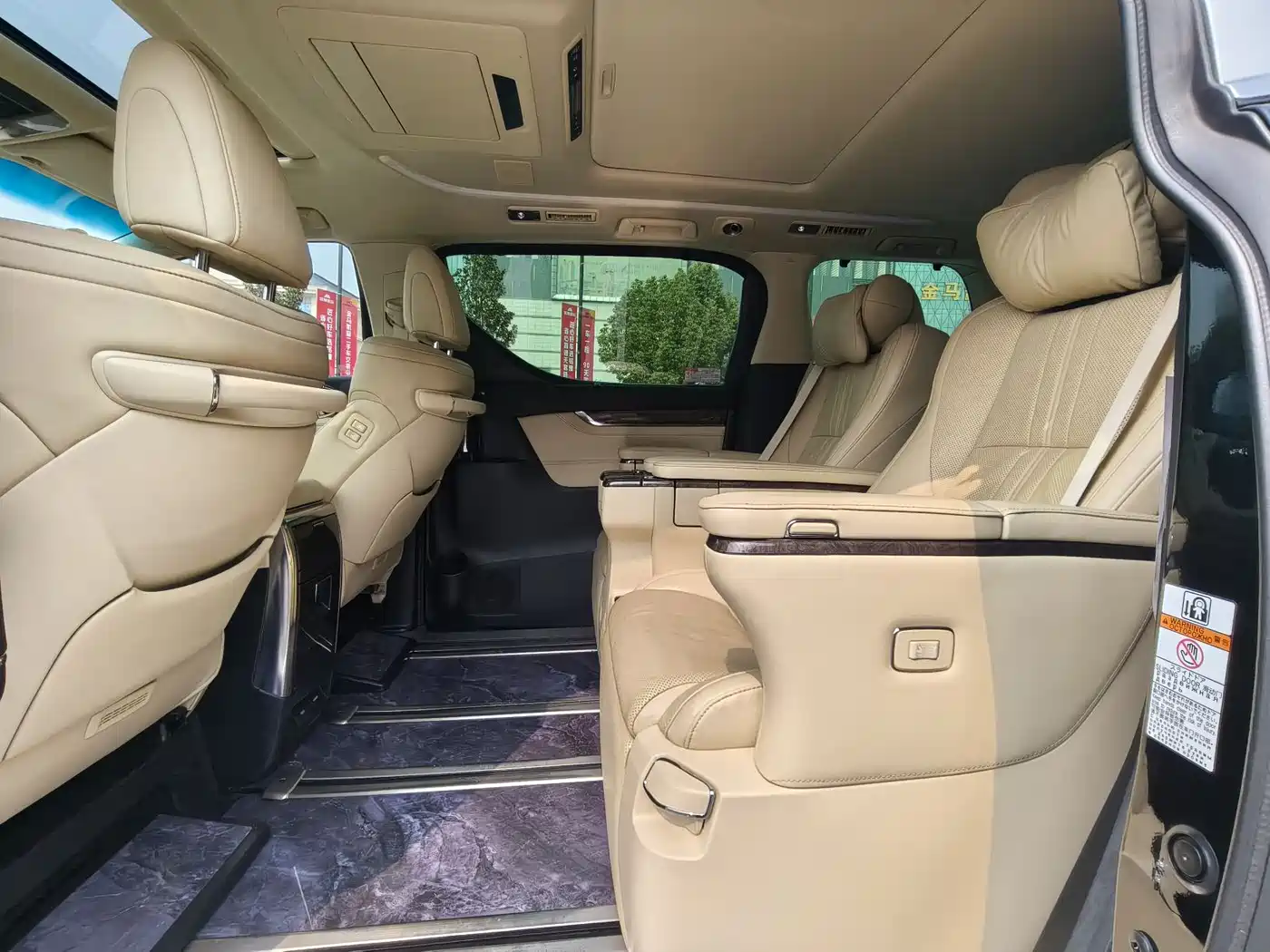 Toyota Alphard 2019 Hybrid 2.5L Premium Edition фото 14